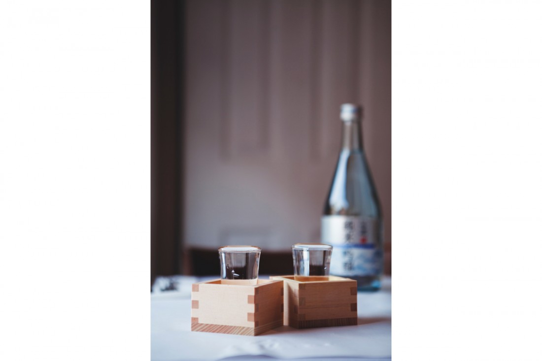 Sake Toroli Restaurant